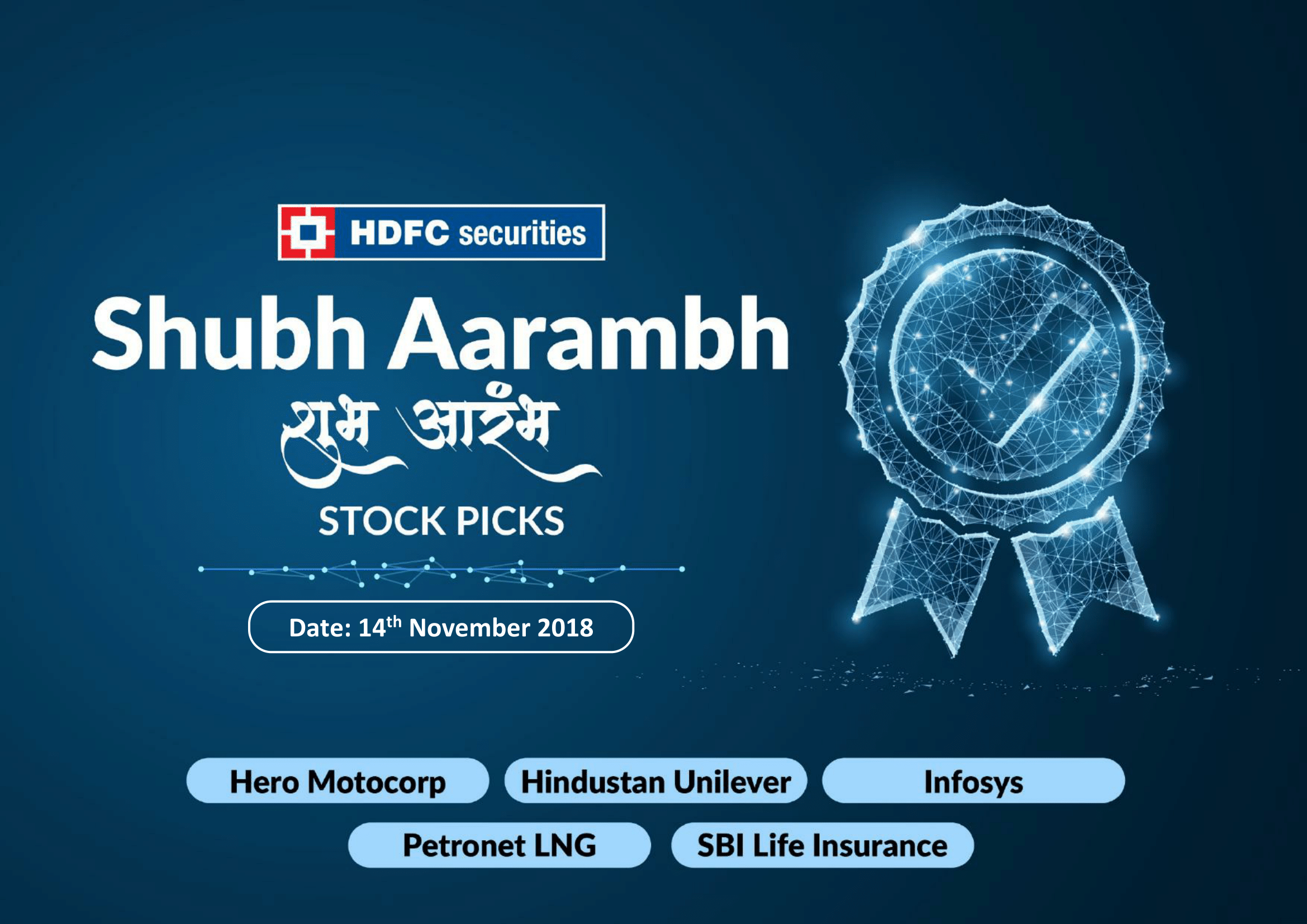 Shubh Aarambh Stock Picks on HDFC Securities
